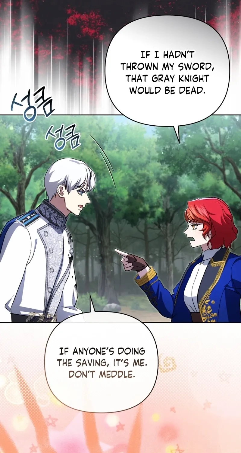 Enemies Meet at the Engagement Ceremony Chapter 29 page 4 - 