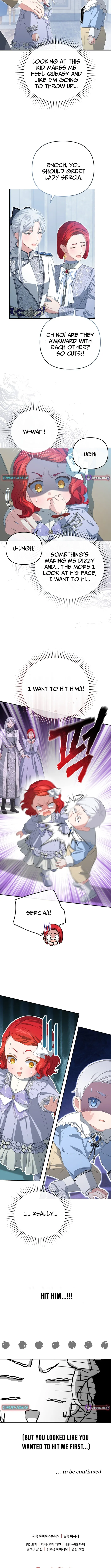 Enemies Meet at the Engagement Ceremony Chapter 3 page 11 - 