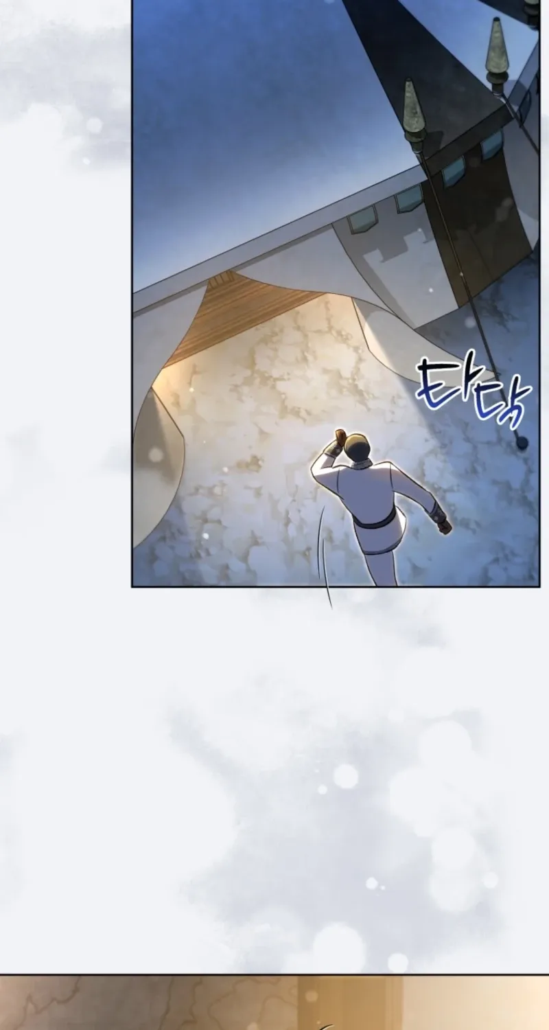 Enemies Meet at the Engagement Ceremony Chapter 30 page 73 - 