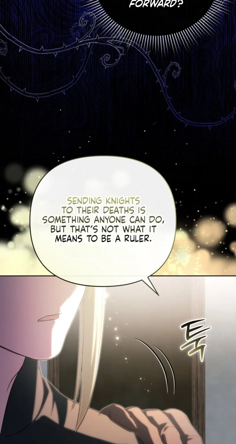 Enemies Meet at the Engagement Ceremony Chapter 31 page 16 - 