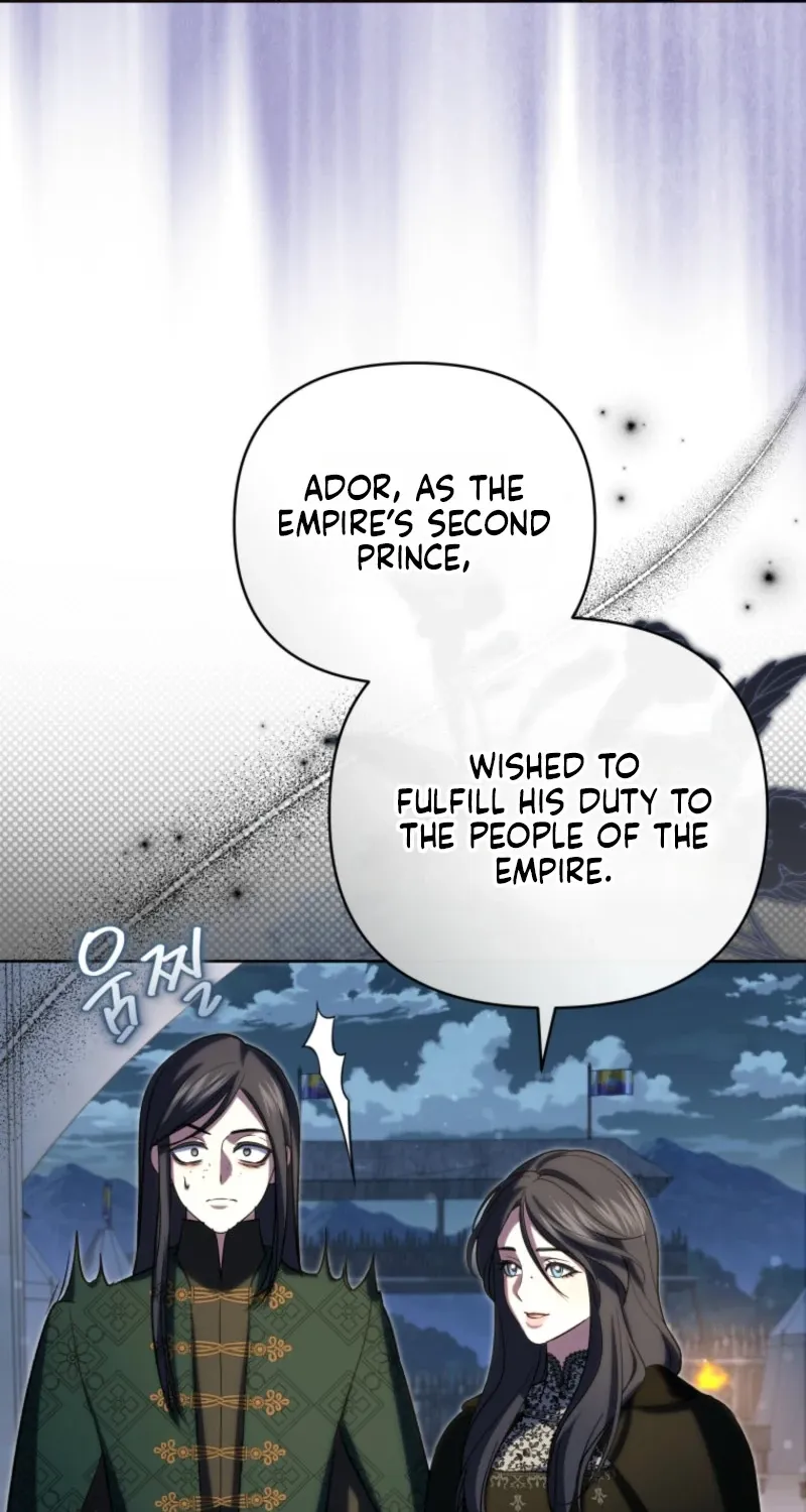 Enemies Meet at the Engagement Ceremony Chapter 31 page 4 - 