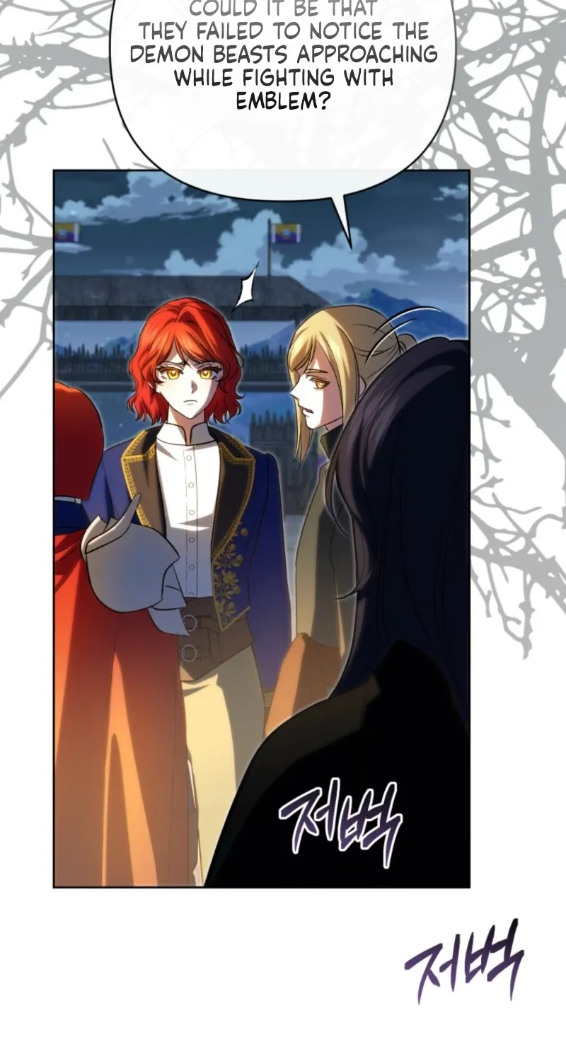 Enemies Meet at the Engagement Ceremony Chapter 31 page 38 - 