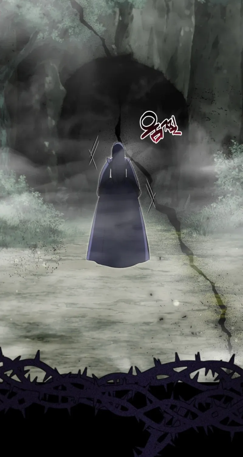 Enemies Meet at the Engagement Ceremony Chapter 32 page 23 - 