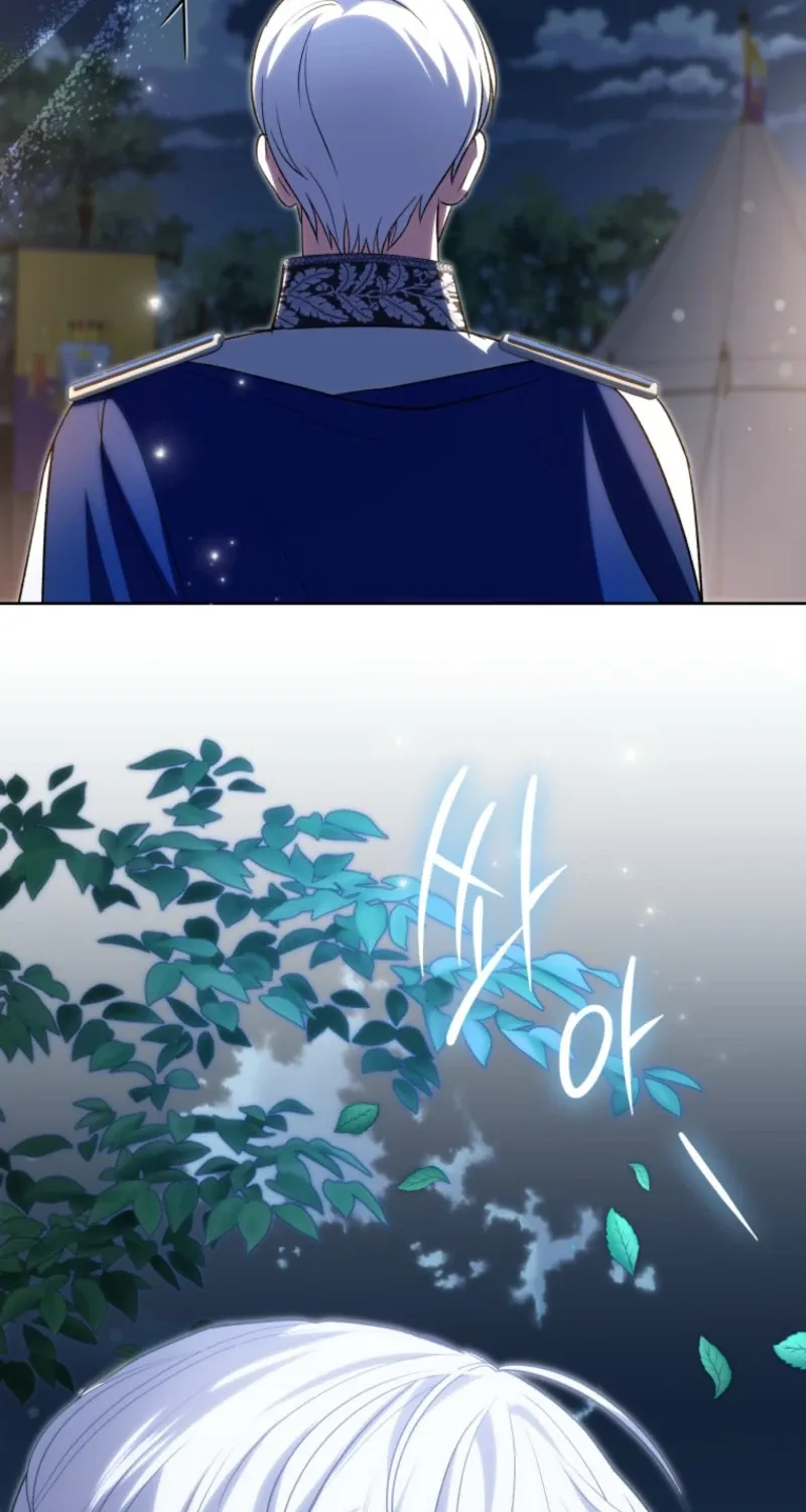 Enemies Meet at the Engagement Ceremony Chapter 32 page 83 - 