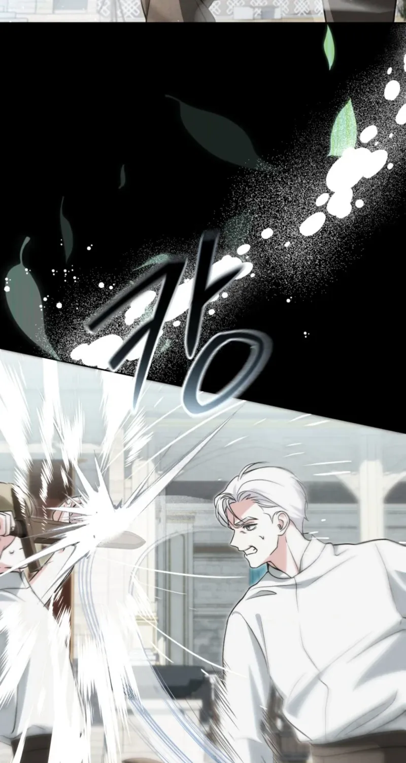 Enemies Meet at the Engagement Ceremony Chapter 33 page 43 - 