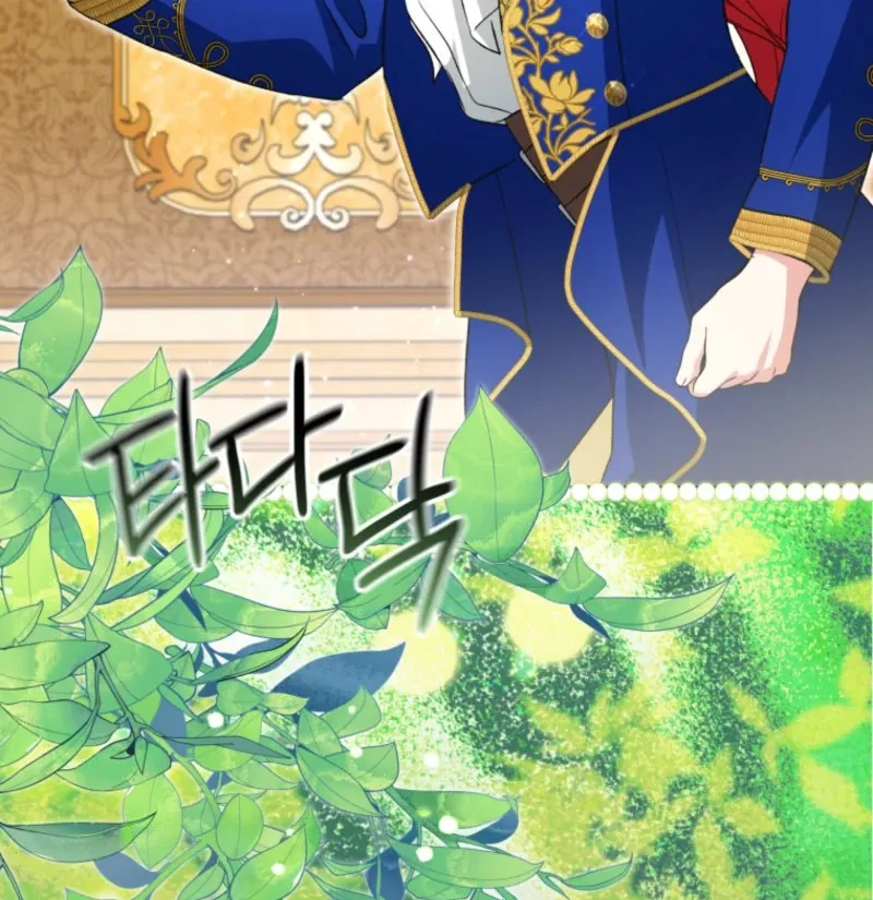 Enemies Meet at the Engagement Ceremony Chapter 33 page 76 - 