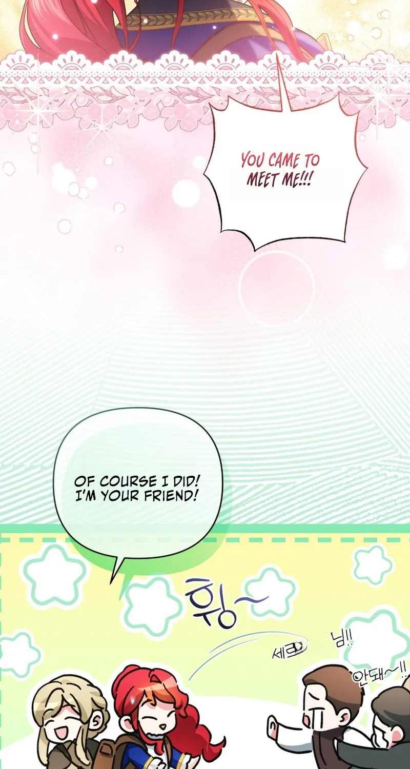 Enemies Meet at the Engagement Ceremony Chapter 34 page 17 - 