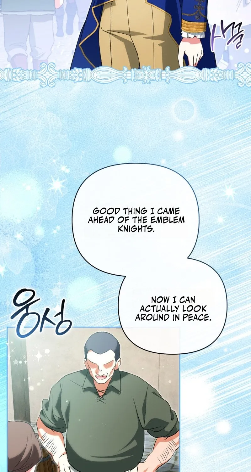 Enemies Meet at the Engagement Ceremony Chapter 34 page 7 - 