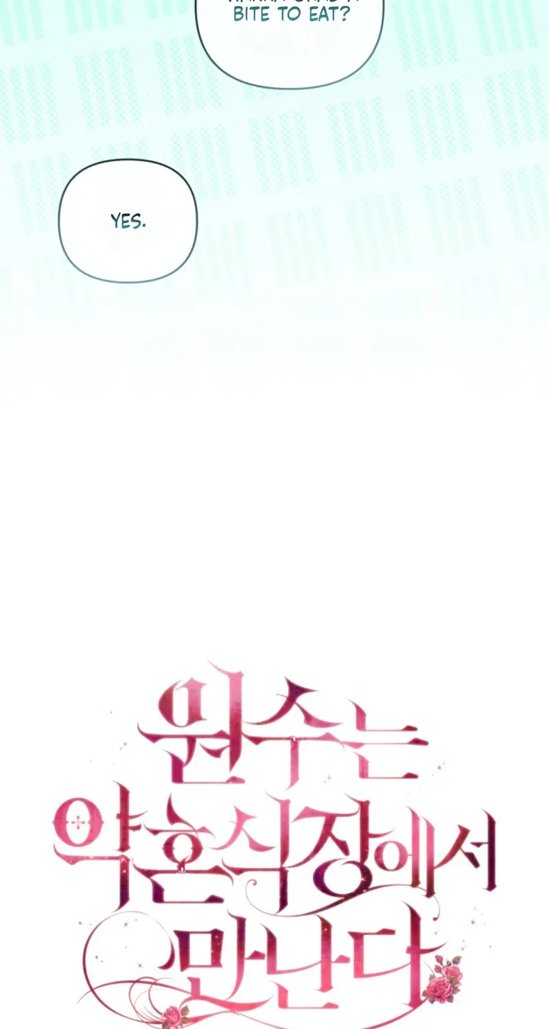 Enemies Meet at the Engagement Ceremony Chapter 35 page 16 - 
