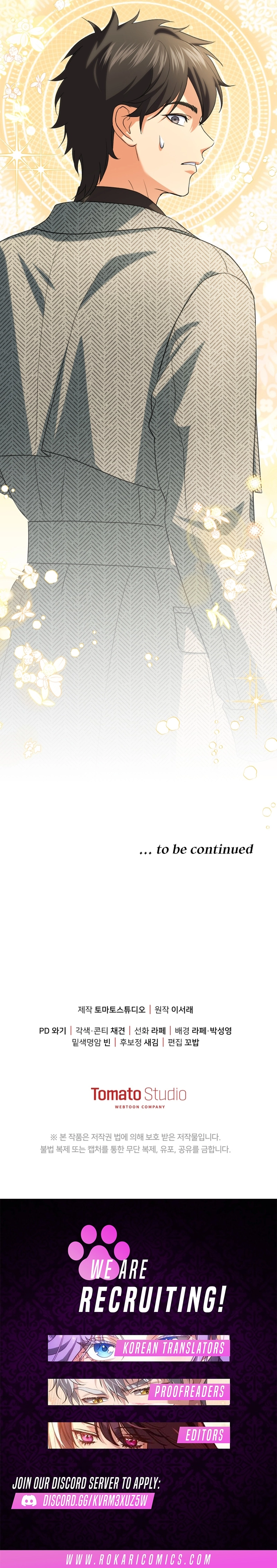 Enemies Meet at the Engagement Ceremony Chapter 37 page 18 - 