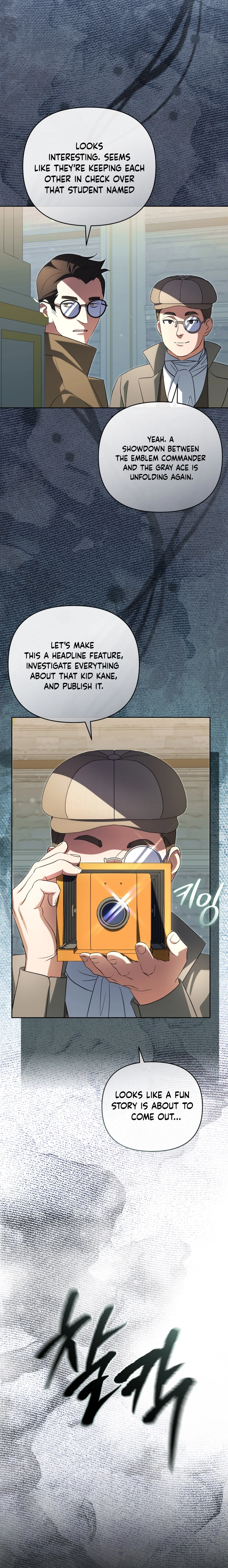 Enemies Meet at the Engagement Ceremony Chapter 37 page 10 - 