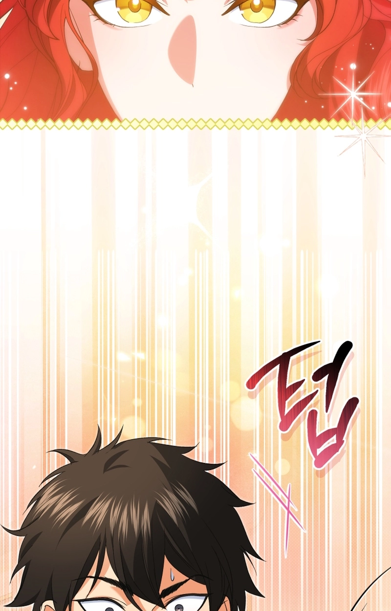 Enemies Meet at the Engagement Ceremony Chapter 38 page 41 - 