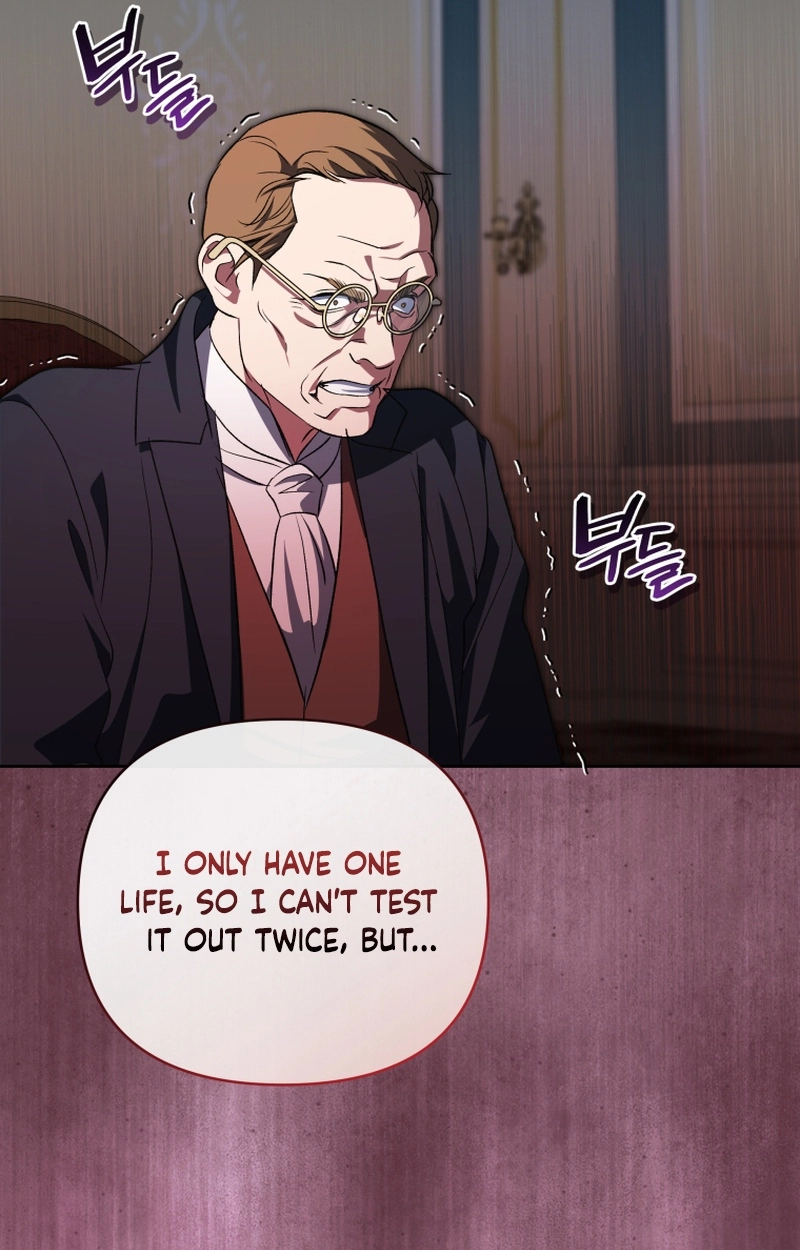 Enemies Meet at the Engagement Ceremony Chapter 38 page 9 - 