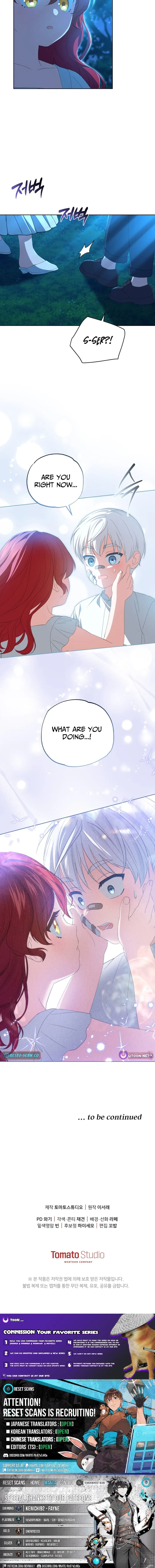 Enemies Meet at the Engagement Ceremony Chapter 5 page 15 - 