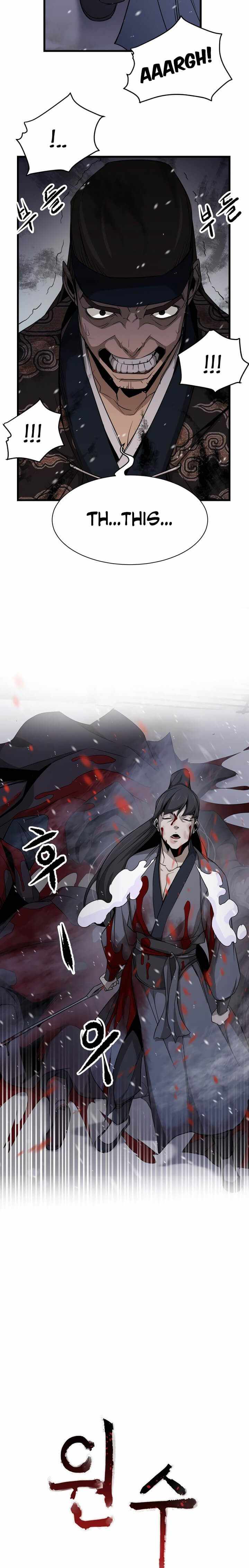 Enemies Chapter 1 page 12 - 
