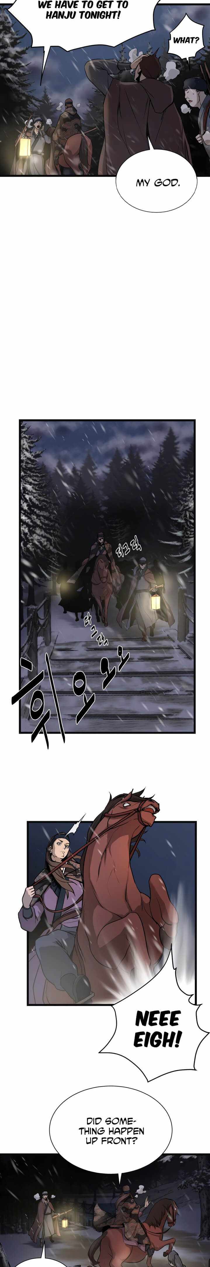 Enemies Chapter 1 page 3 - 