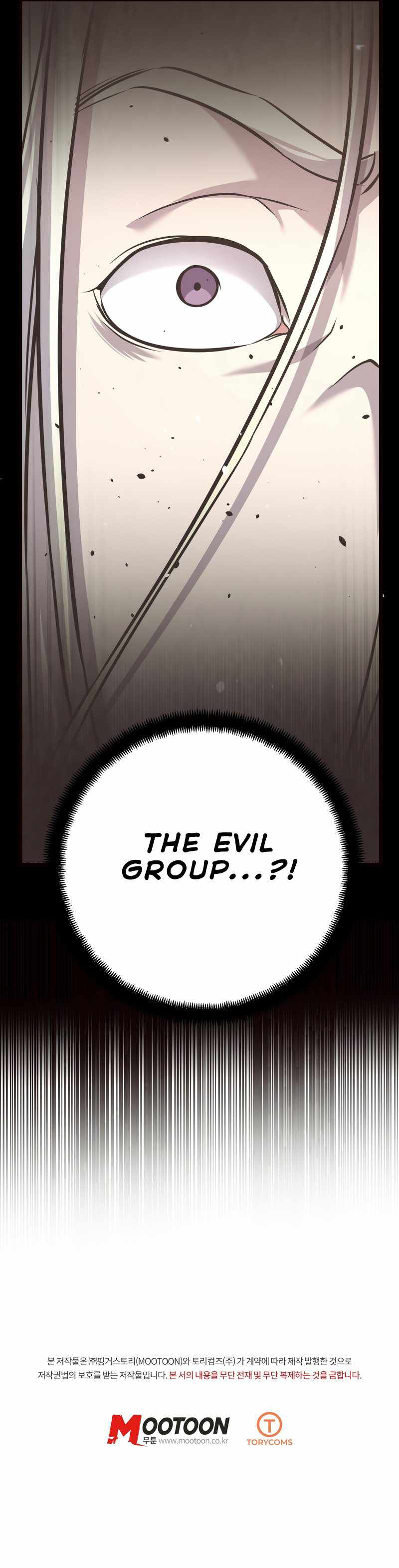 Enemies Chapter 42 page 12 - 