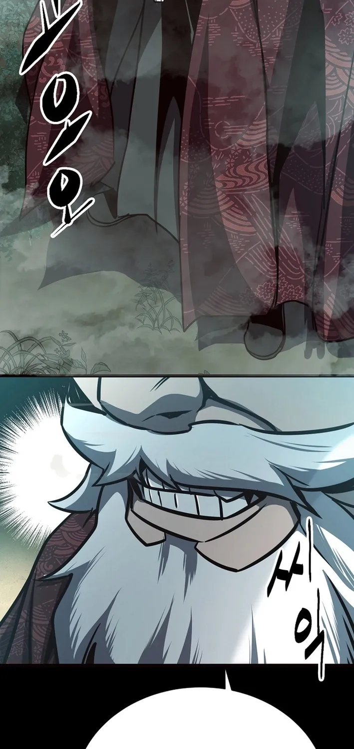 Enemies Chapter 46 page 26 - 