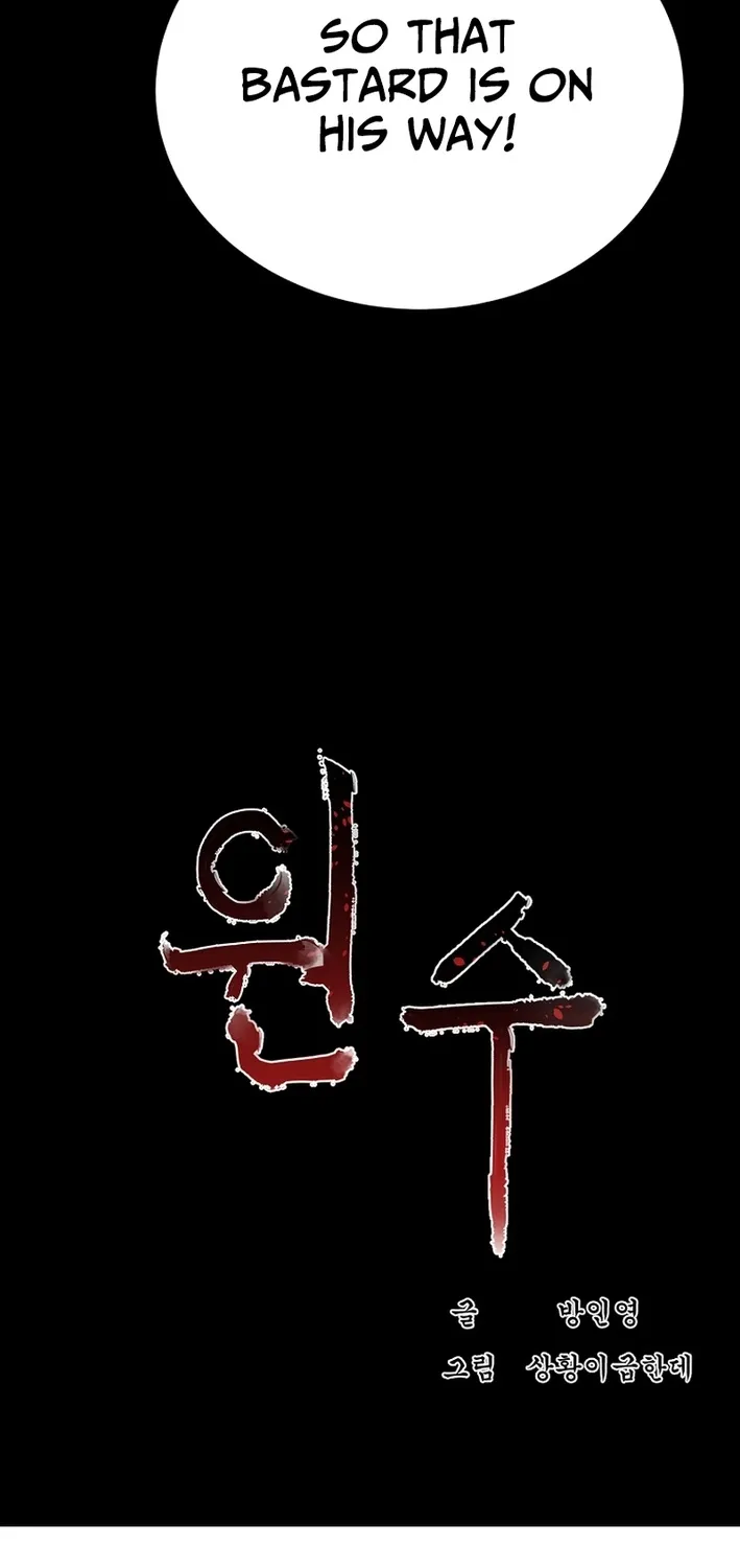 Enemies Chapter 46 page 27 - 