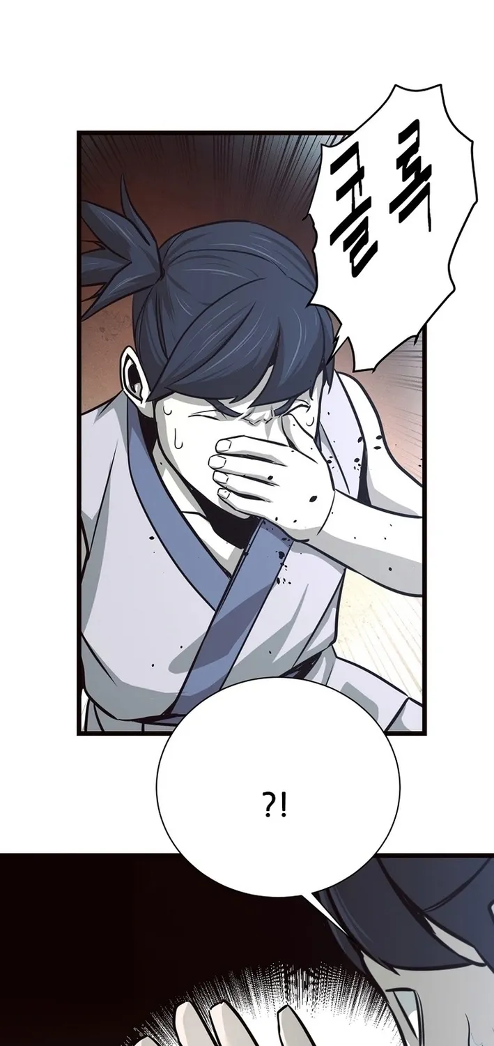 Enemies Chapter 47 page 46 - 