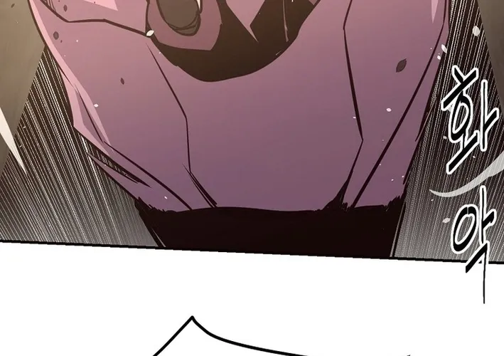 Enemies Chapter 48 page 16 - 