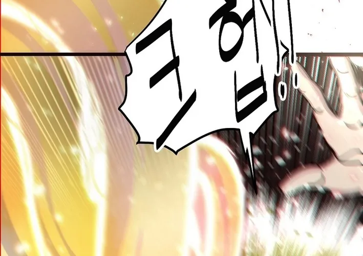 Enemies Chapter 48 page 32 - 