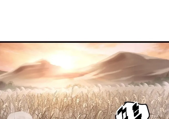 Enemies Chapter 48 page 56 - 
