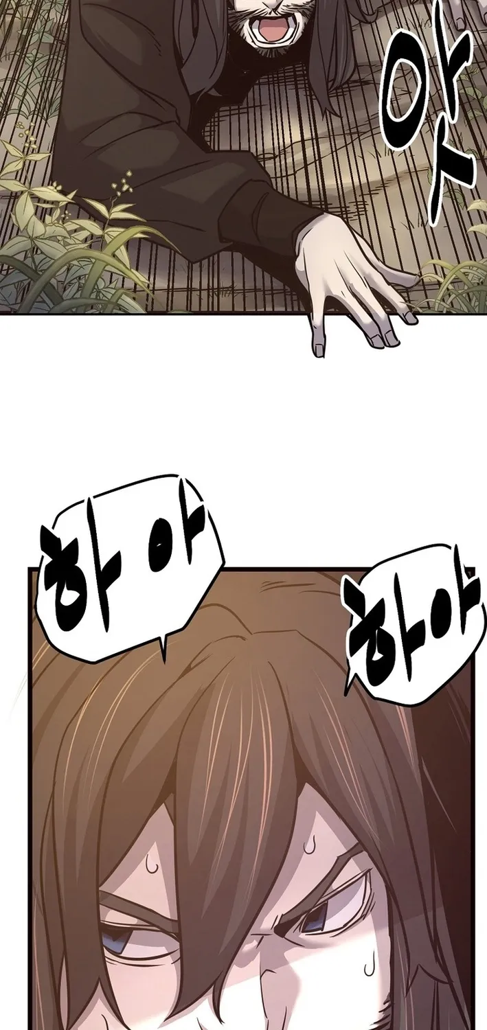Enemies Chapter 48 page 58 - 