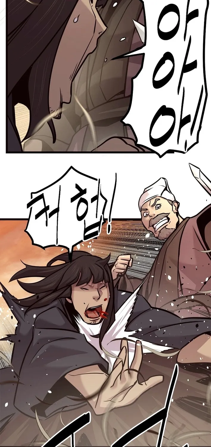 Enemies Chapter 48 page 71 - 