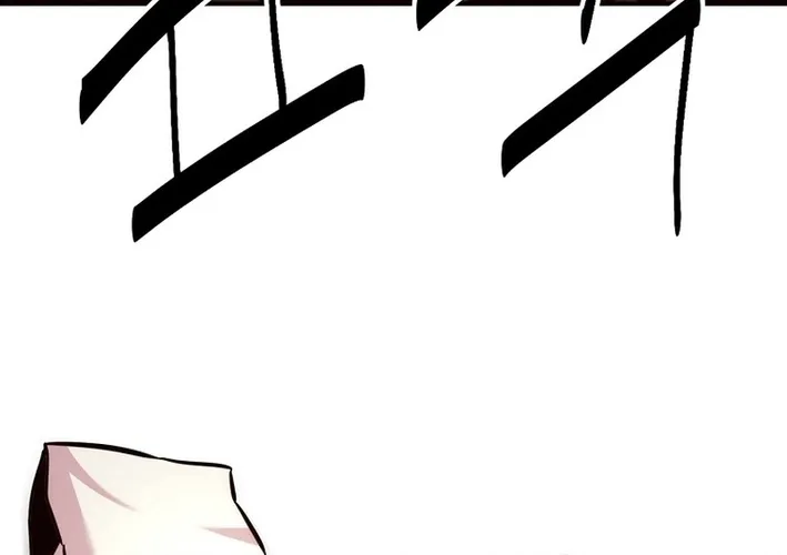 Enemies Chapter 48 page 72 - 