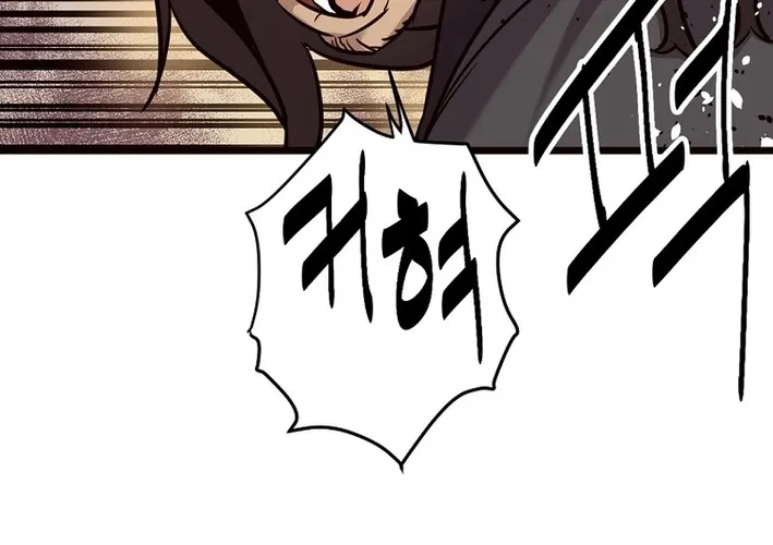 Enemies Chapter 48 page 76 - 
