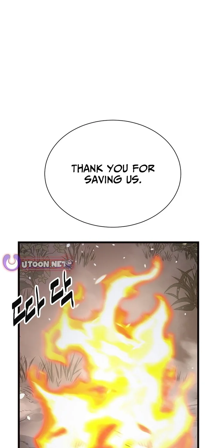 Enemies Chapter 49 page 2 - 