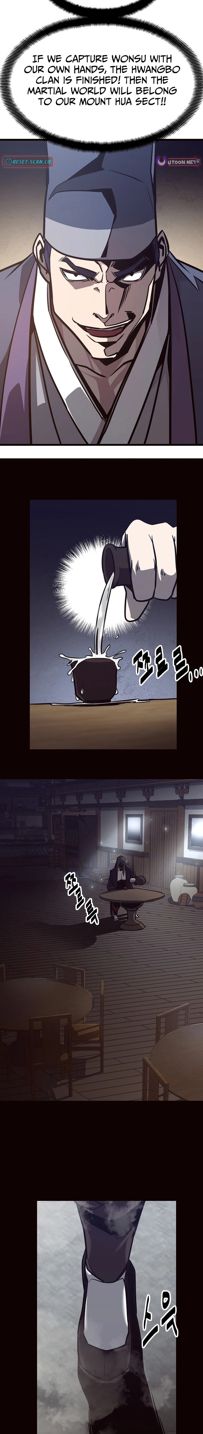 Enemies Chapter 55 page 12 - 