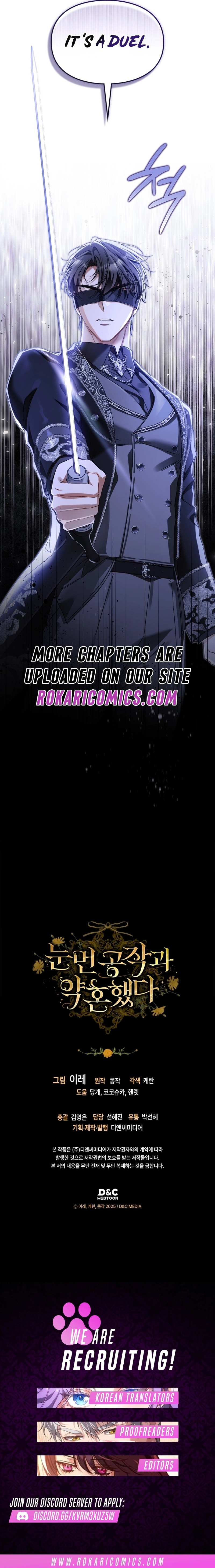 Engaged to a Blind Duke Chapter 21 page 14 - 
