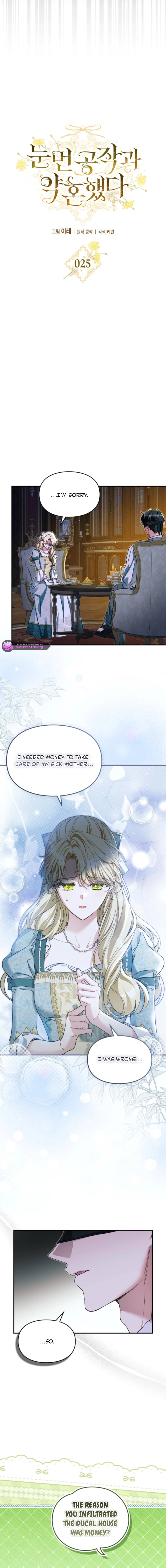 Engaged to a Blind Duke Chapter 25 page 5 - 