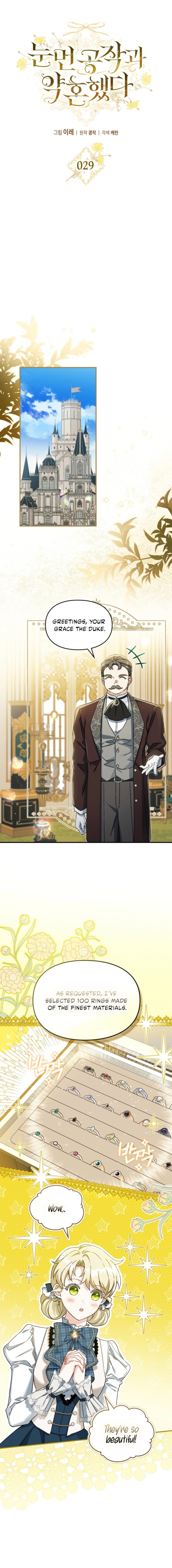 Engaged to a Blind Duke Chapter 29 page 11 - 
