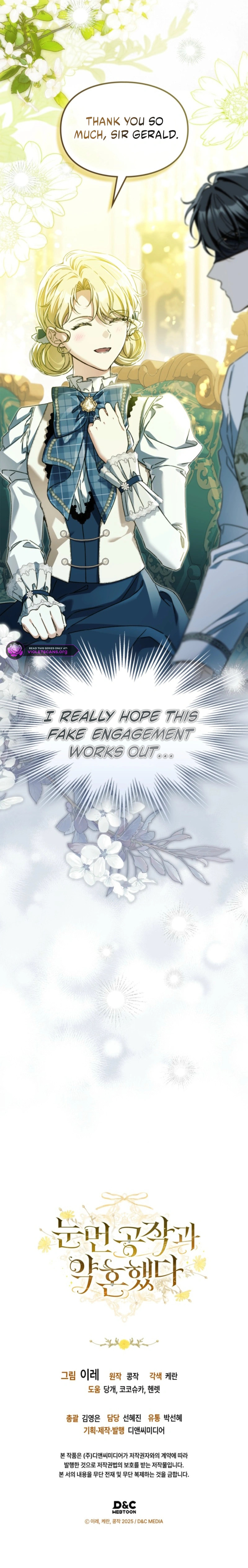 Engaged to a Blind Duke Chapter 29 page 18 - 