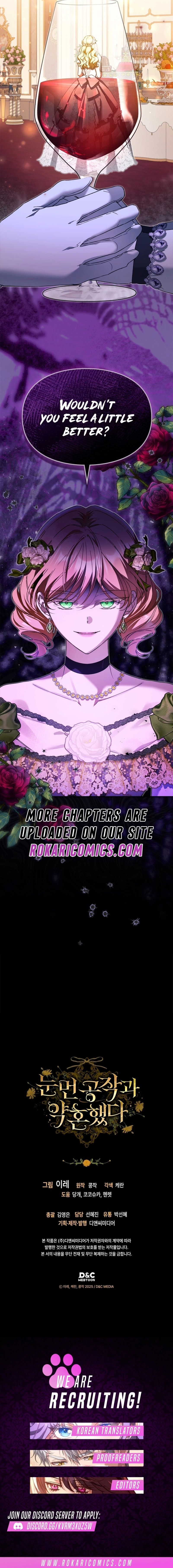 Engaged to a Blind Duke Chapter 31 page 15 - 