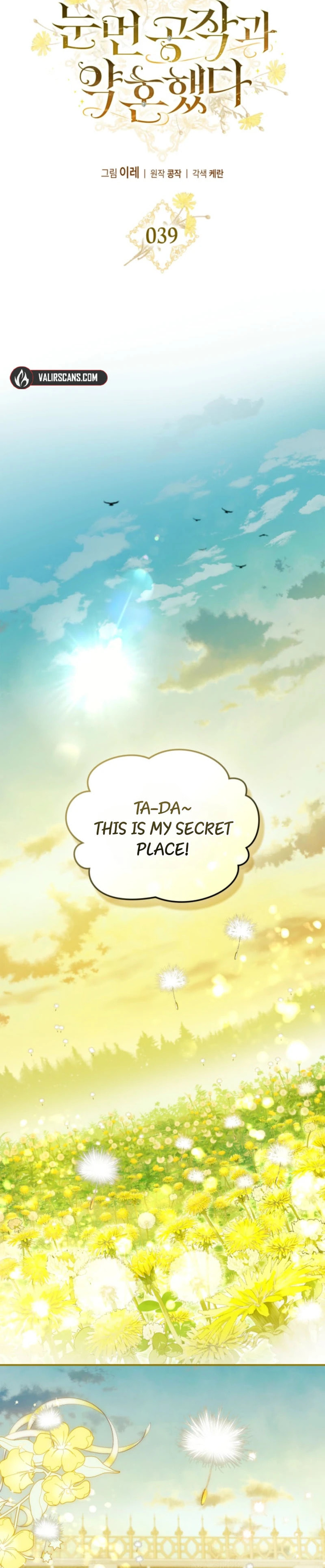Engaged to a Blind Duke Chapter 39 page 18 - 