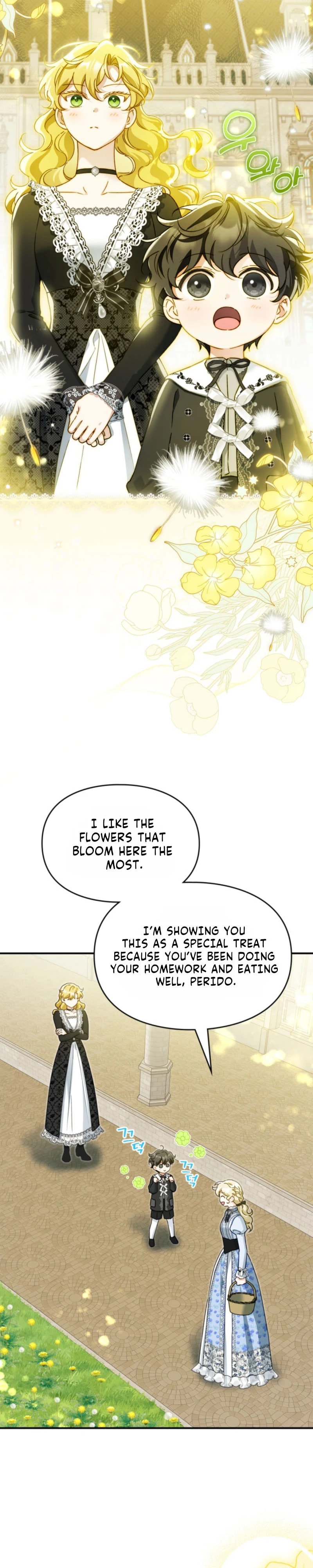 Engaged to a Blind Duke Chapter 39 page 19 - 