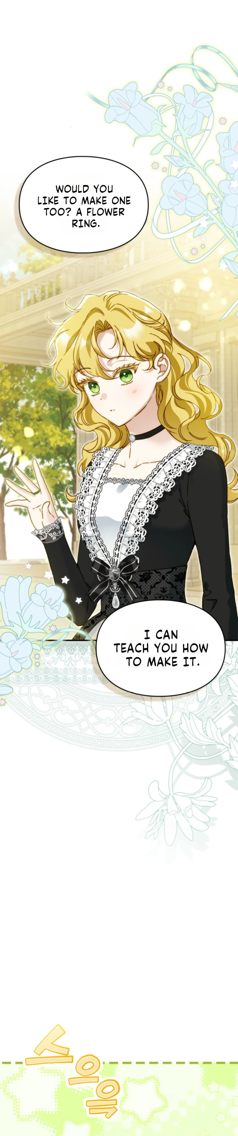 Engaged to a Blind Duke Chapter 39 page 25 - 