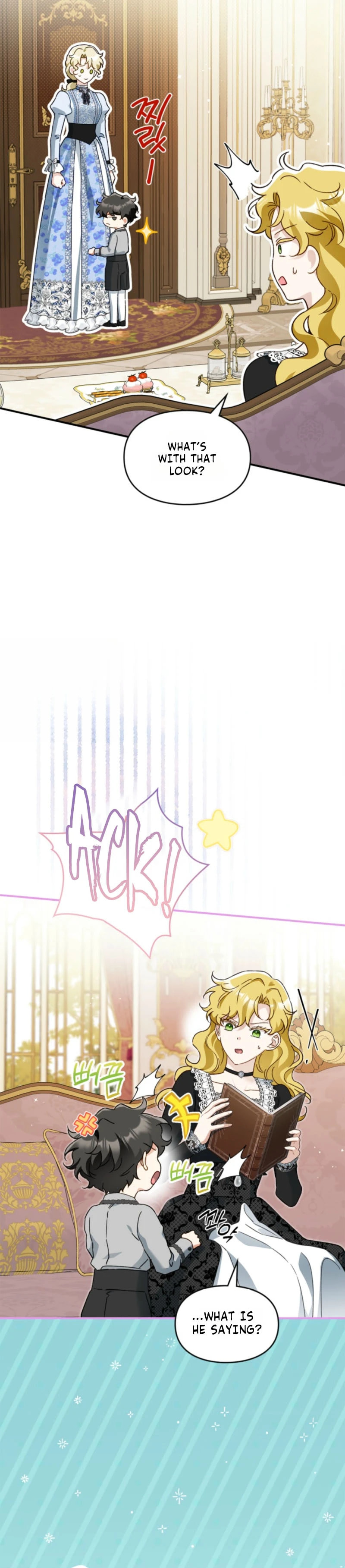 Engaged to a Blind Duke Chapter 39 page 7 - 