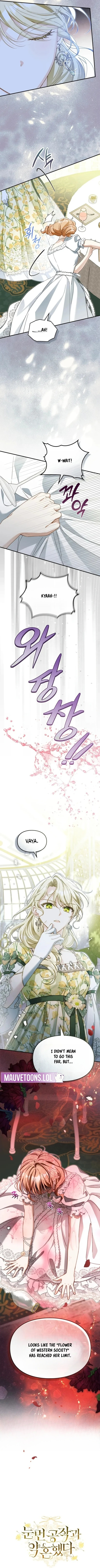 Engaged to a Blind Duke Chapter 43.8 page 12 - 