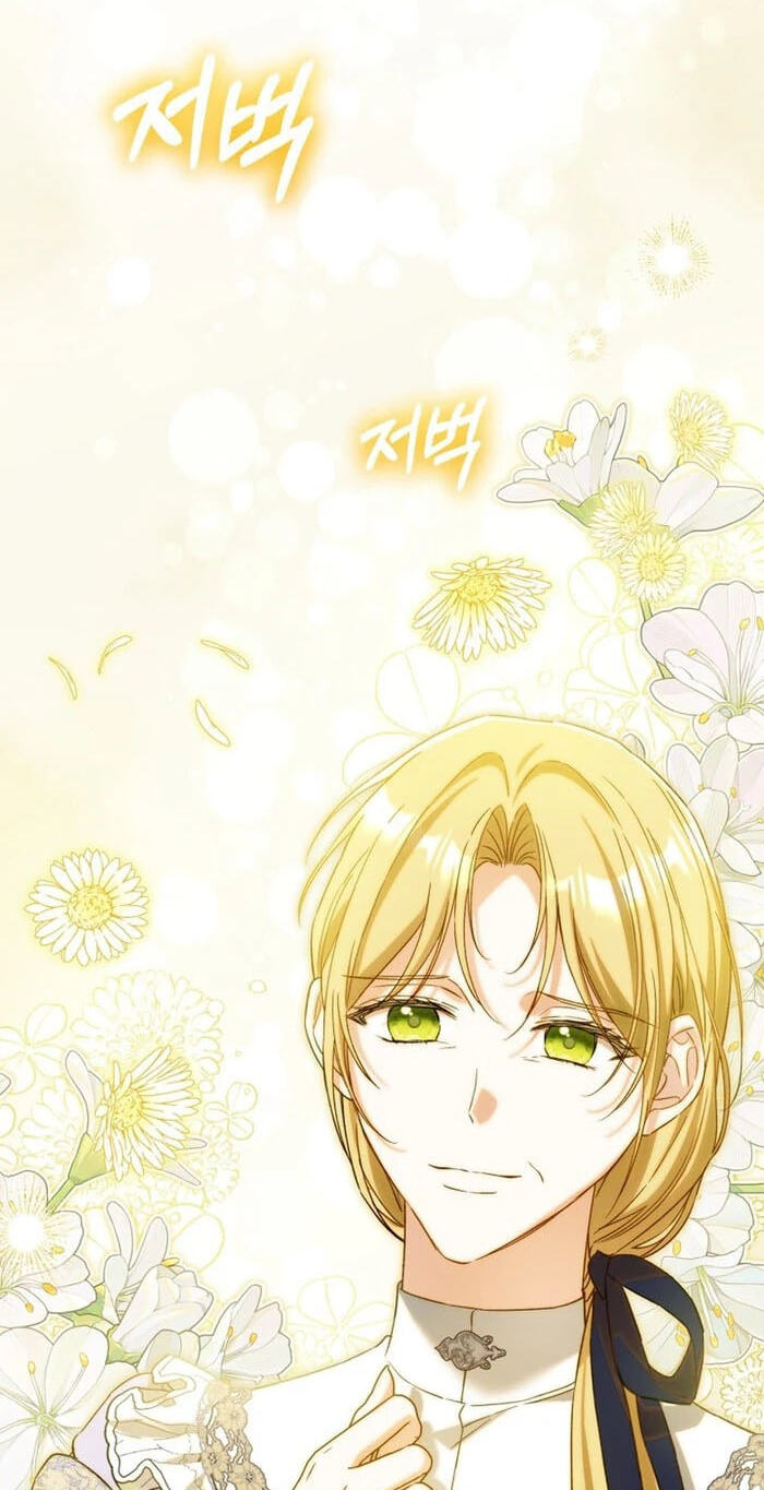 Engaged to a Blind Duke Chapter 46 page 67 - 
