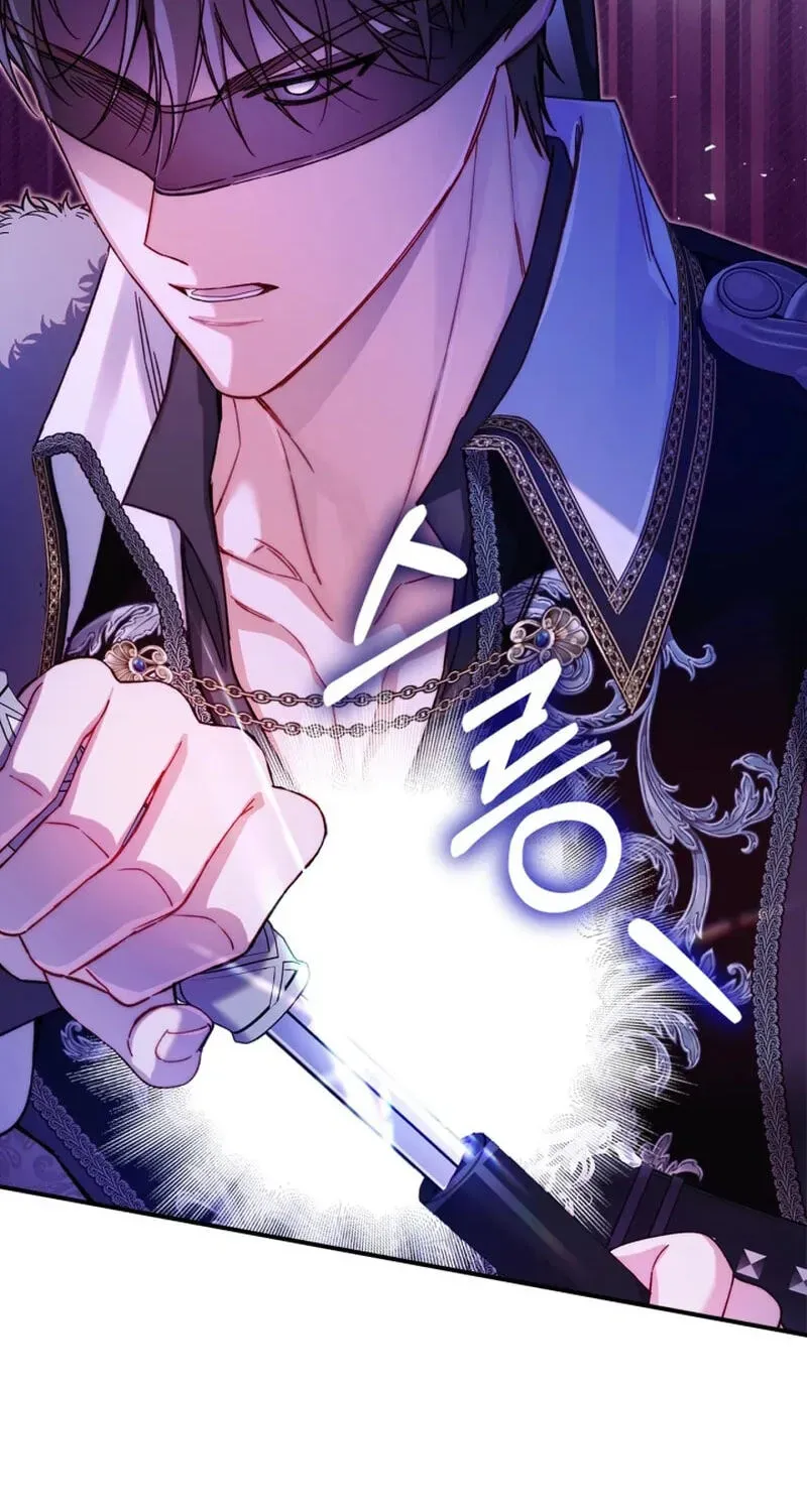 Engaged to a Blind Duke Chapter 47 page 19 - 