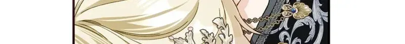 Engaged to a Blind Duke Chapter 47 page 52 - 