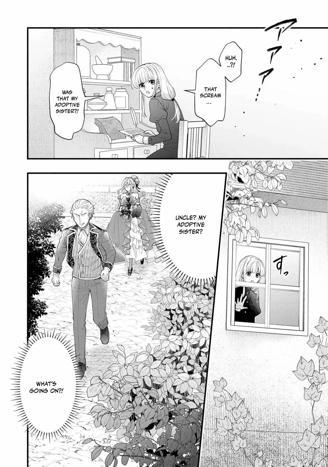 Engaged to a Dying Marquis in My Sister’s Place Chapter 1 page 38 - 