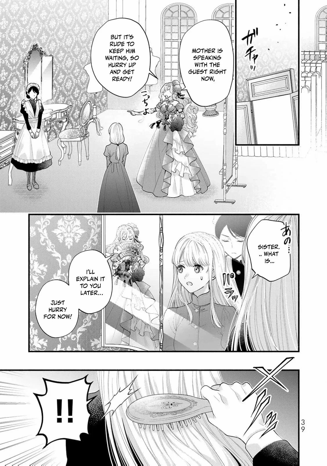 Engaged to a Dying Marquis in My Sister’s Place Chapter 1 page 41 - 
