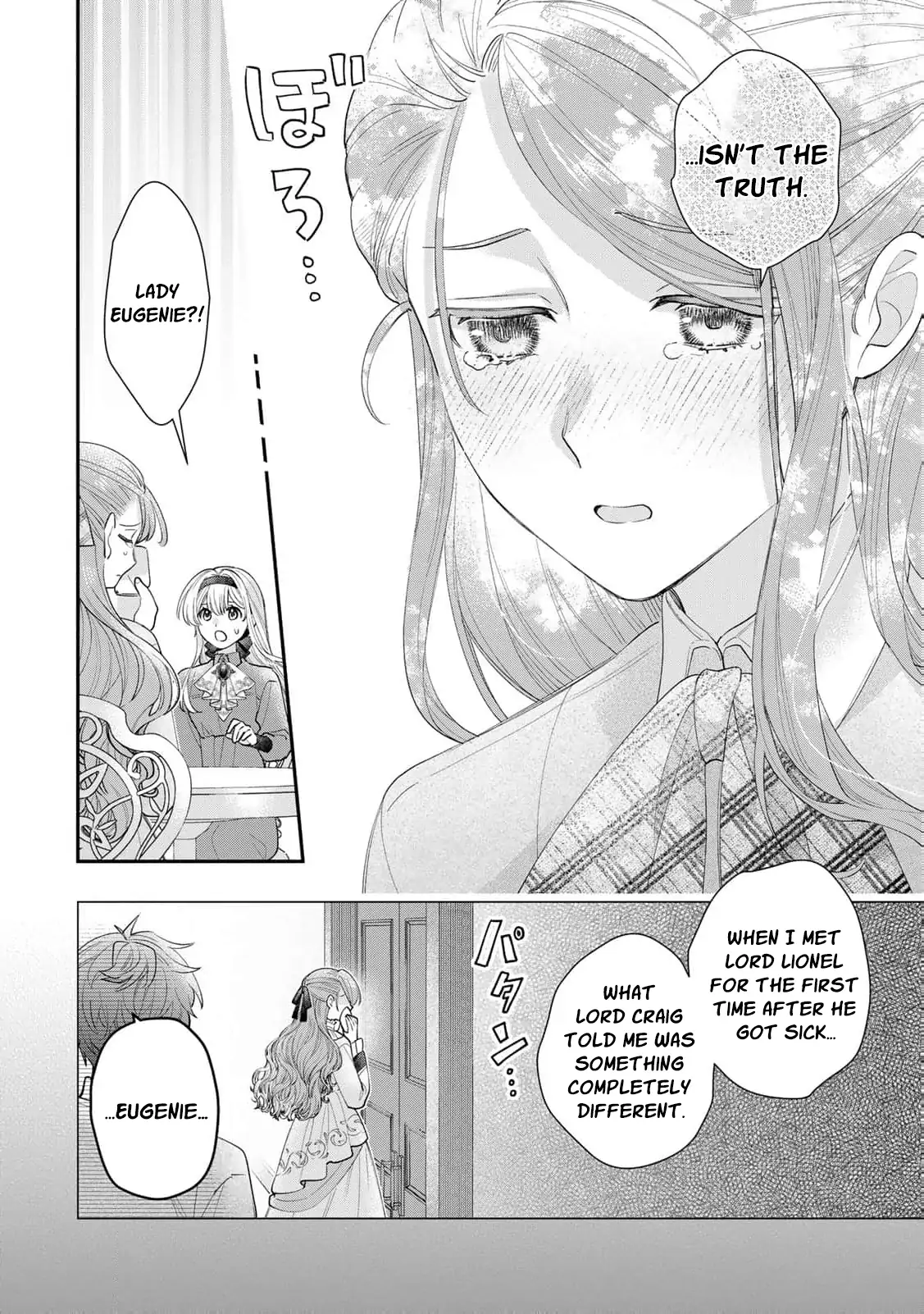 Engaged to a Dying Marquis in My Sister’s Place Chapter 11 page 13 - 