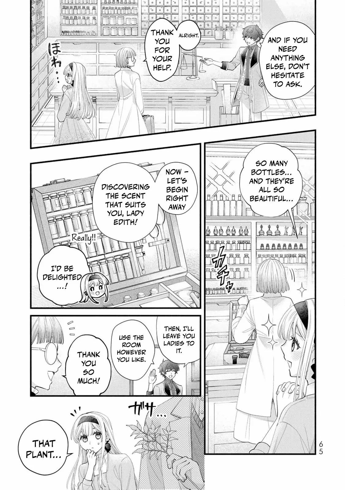 Engaged to a Dying Marquis in My Sister’s Place Chapter 13 page 22 - 